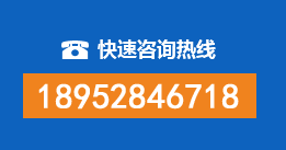 凌海暗管漏水检测